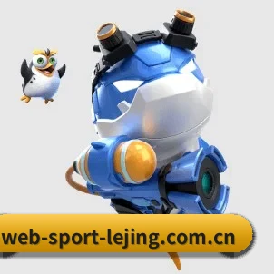 乐竞体育 APP - lejingt iyu