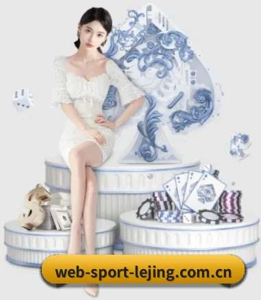 比分变动动画提示，观赛体验更生动 - 多运动项目内容板块（lejingt iyu）